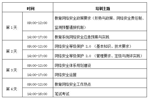 QQ截图20200116155602.jpg